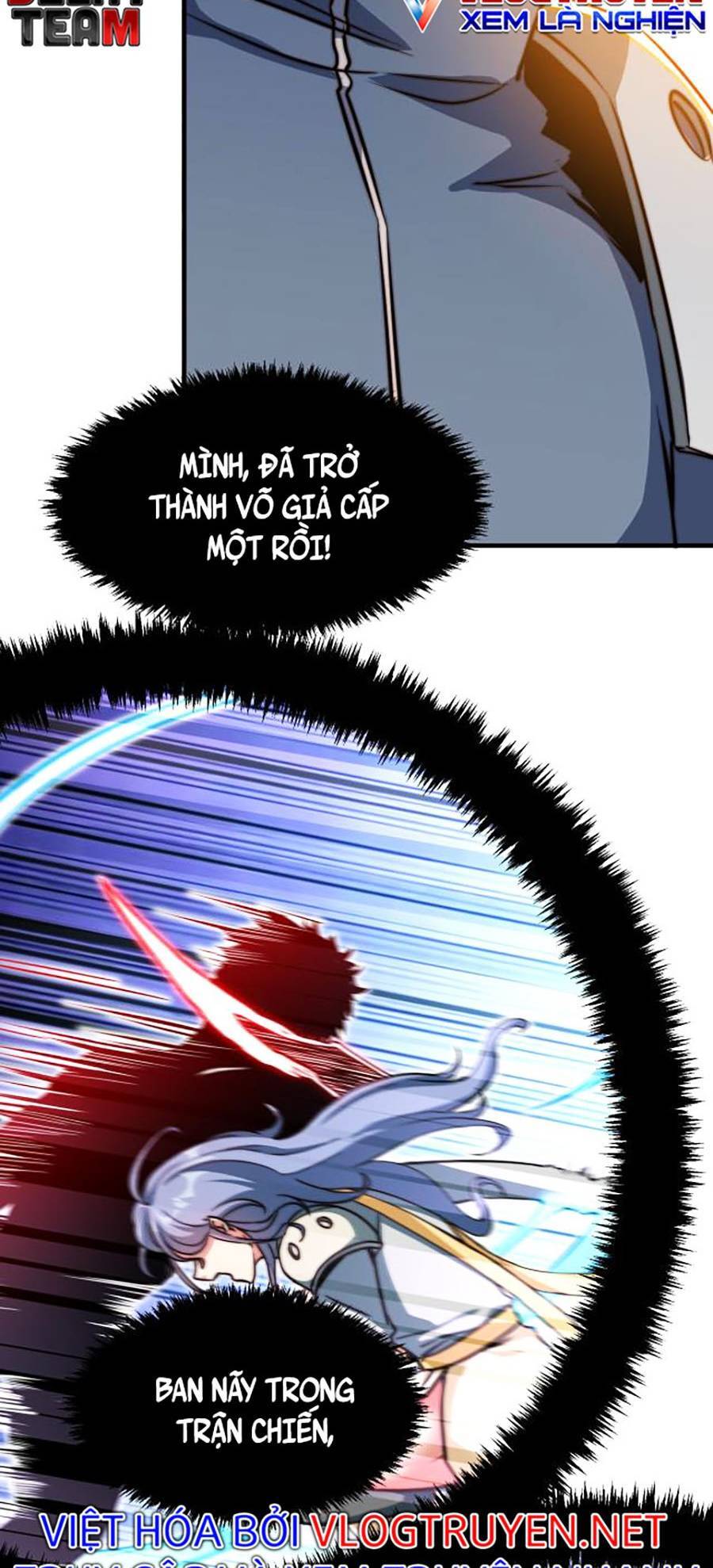 Long Ấn Chiến Thần Chapter 6 - 51