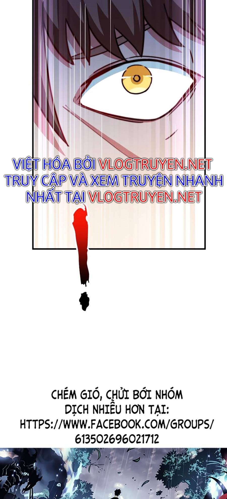 Long Ấn Chiến Thần Chapter 6 - 59