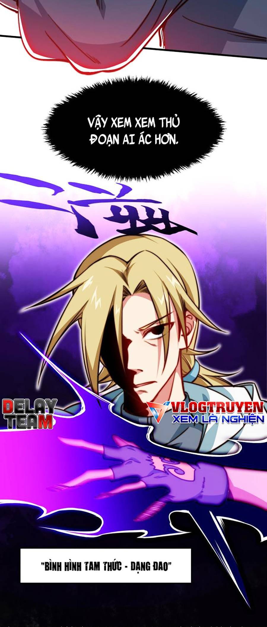 Long Ấn Chiến Thần Chapter 7 - 14