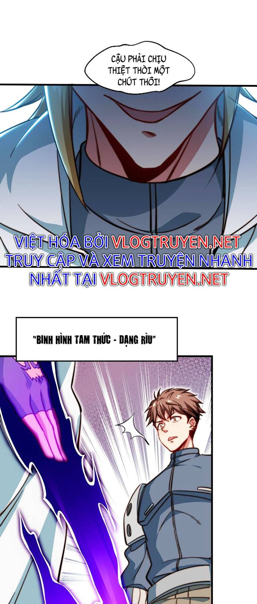 Long Ấn Chiến Thần Chapter 7 - 5