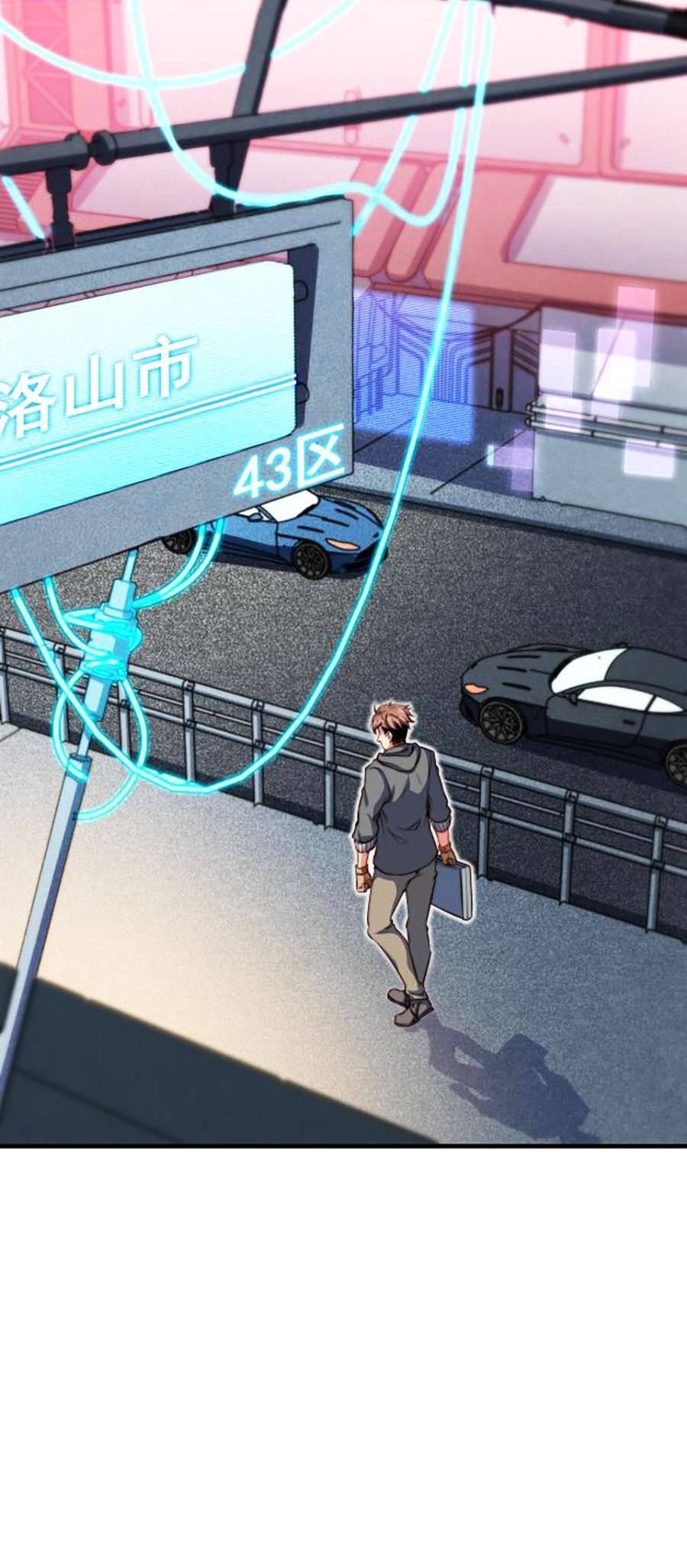 Long Ấn Chiến Thần Chapter 7 - 56