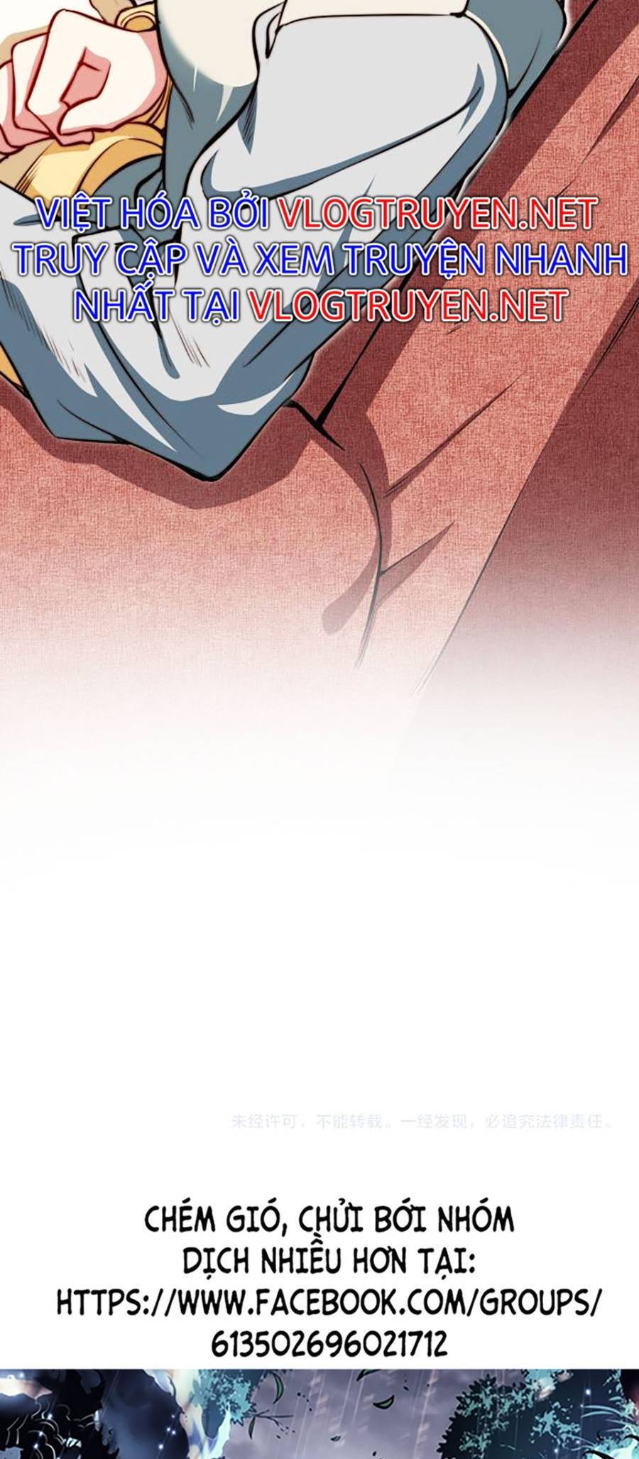 Long Ấn Chiến Thần Chapter 7 - 59