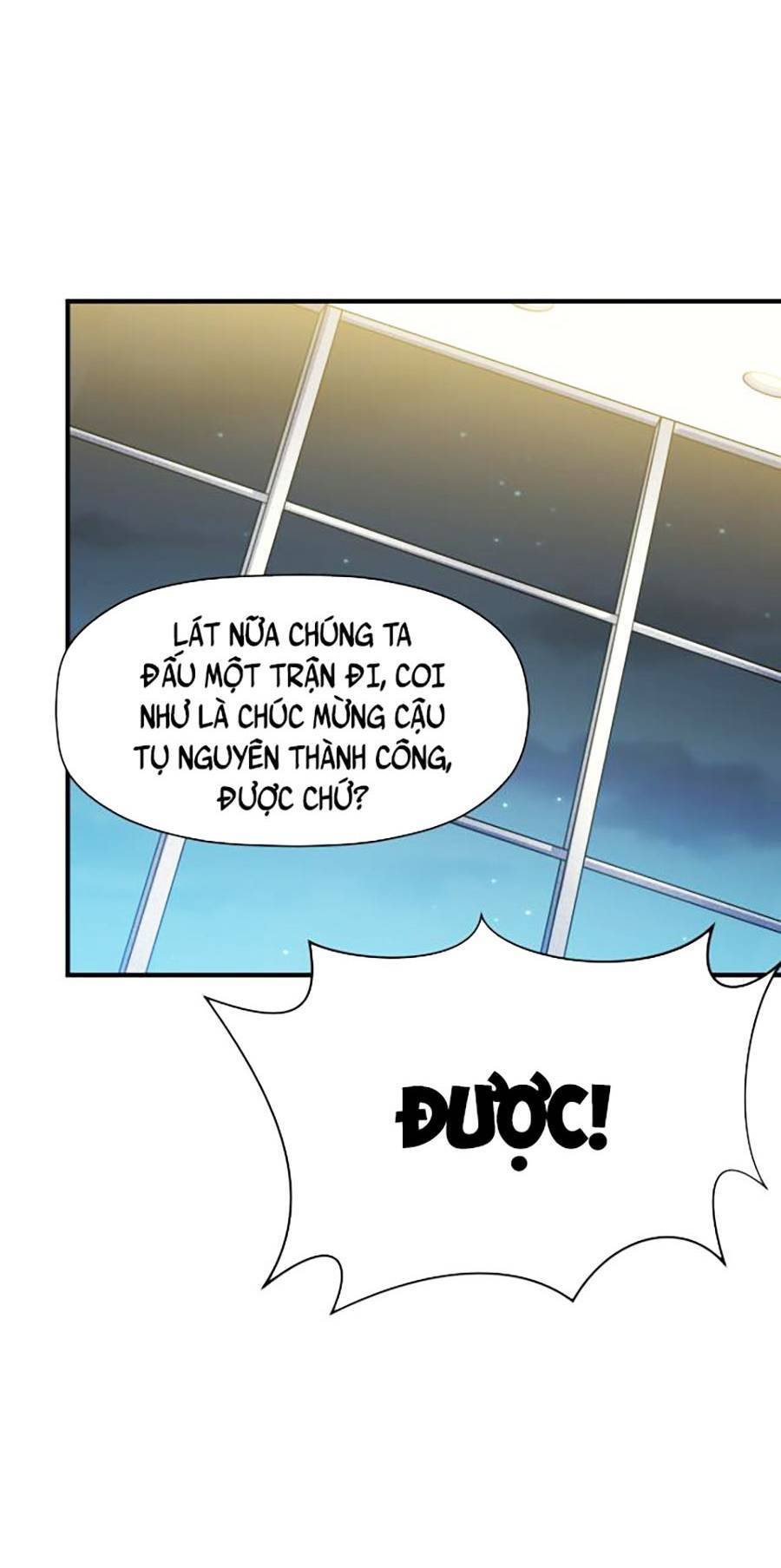 Long Ấn Chiến Thần Chapter 8 - 15