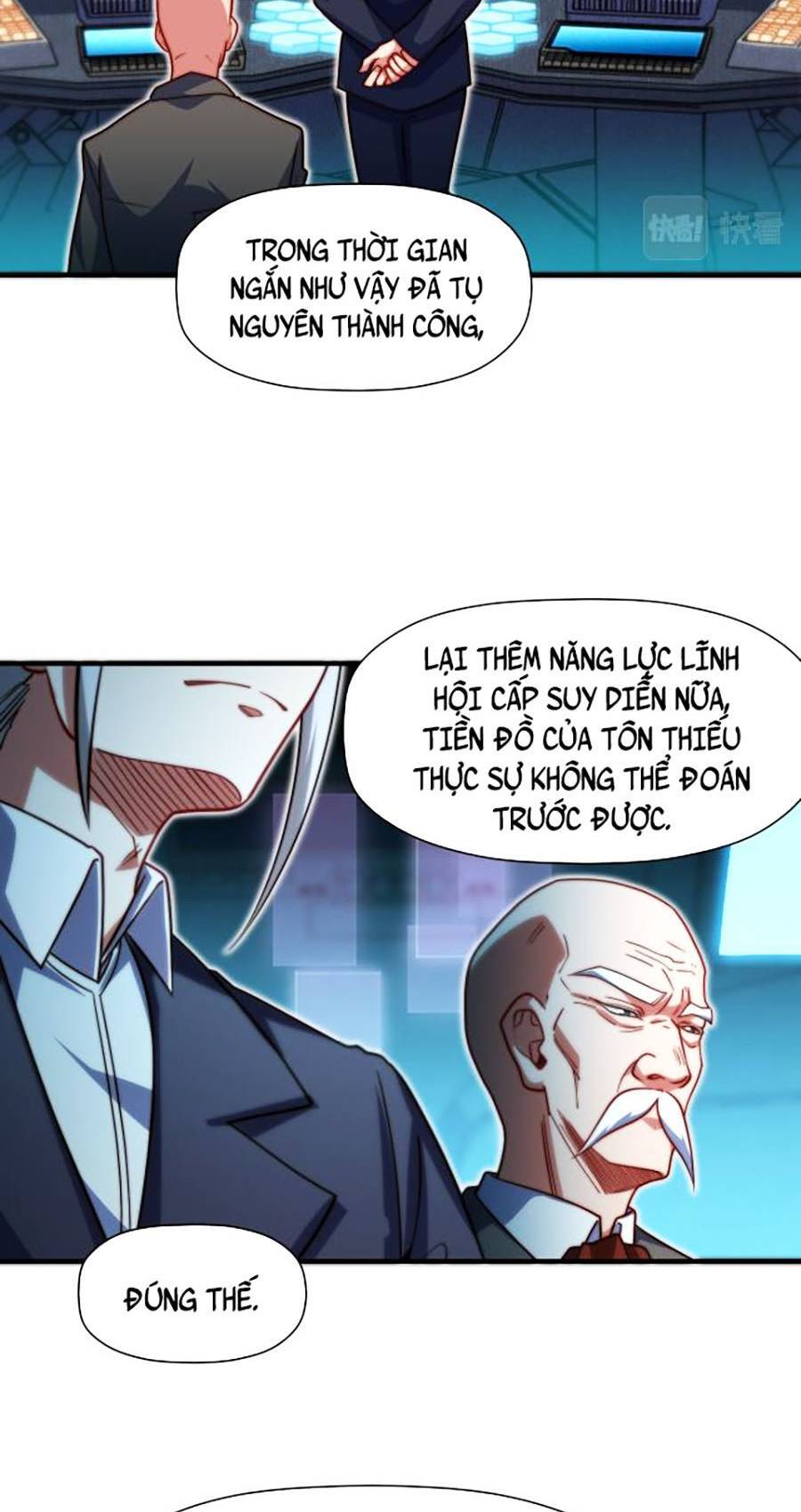 Long Ấn Chiến Thần Chapter 8 - 17