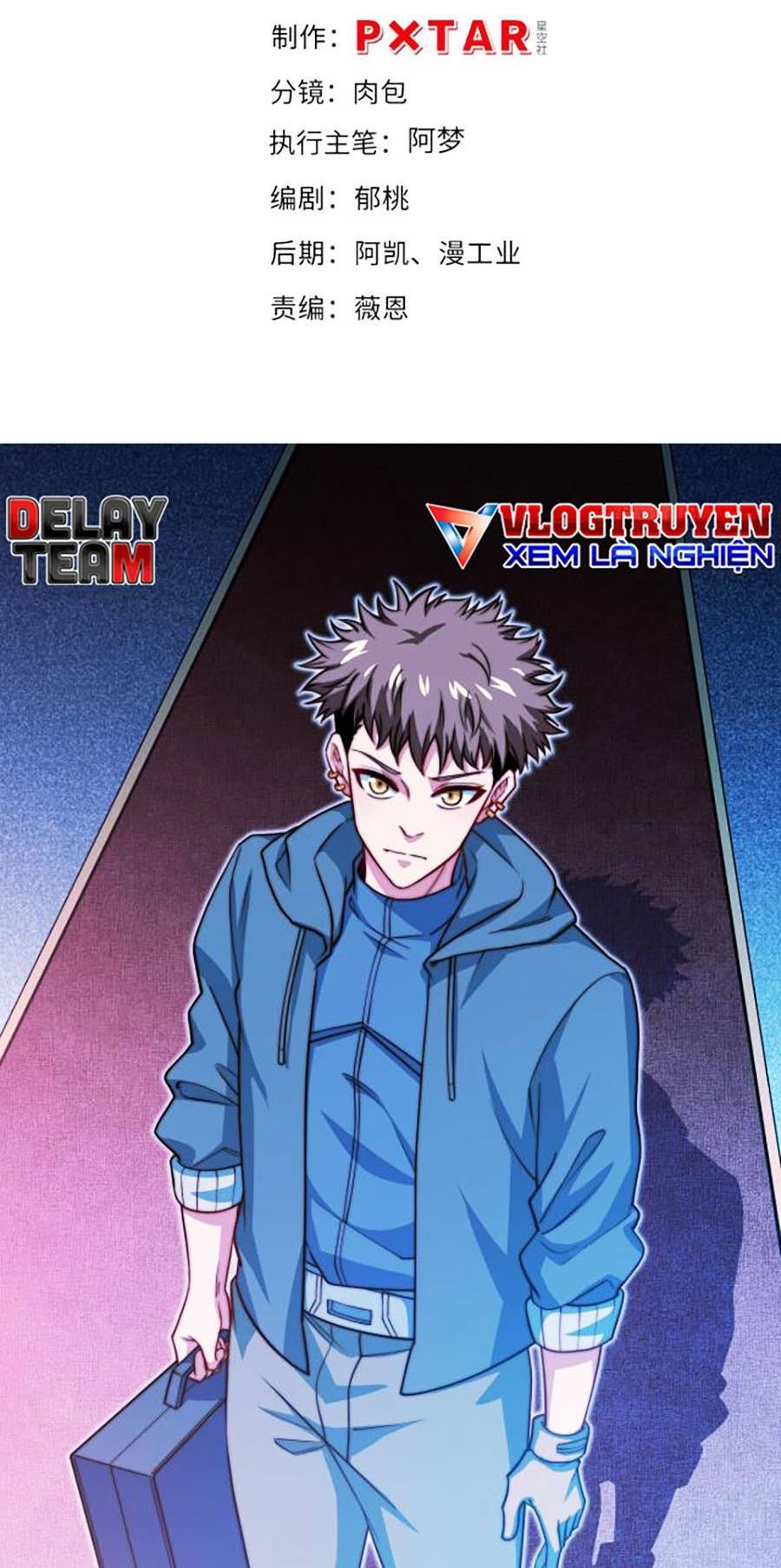 Long Ấn Chiến Thần Chapter 8 - 4