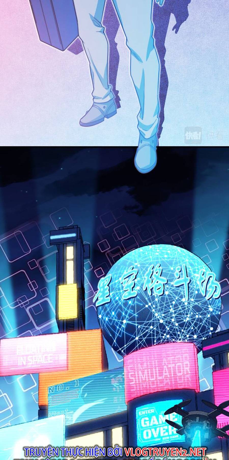 Long Ấn Chiến Thần Chapter 8 - 5