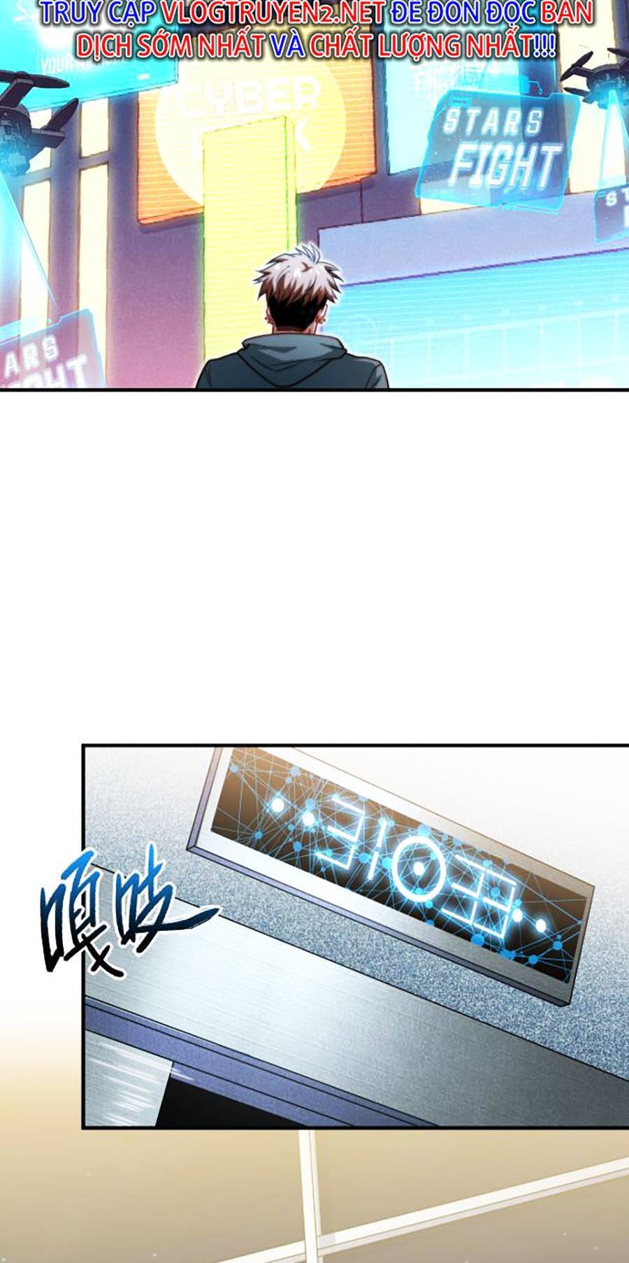 Long Ấn Chiến Thần Chapter 8 - 6