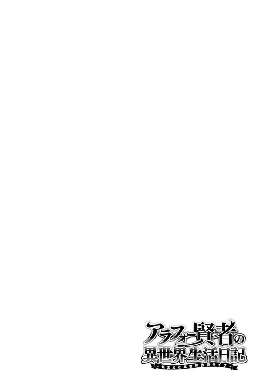 Cuộc Sống Thường Ngày Của Hiền Giả 40 Tuổi Ở Thế Giới Khác Chapter 1.2 - 28
