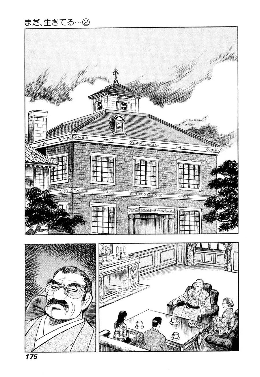 Tôi Vẫn Còn Sống... Chapter 10 - 37