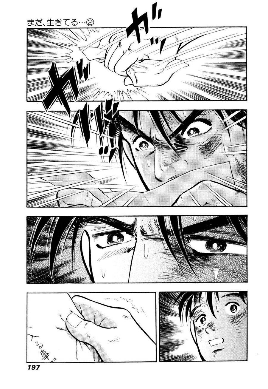 Tôi Vẫn Còn Sống... Chapter 11 - 11