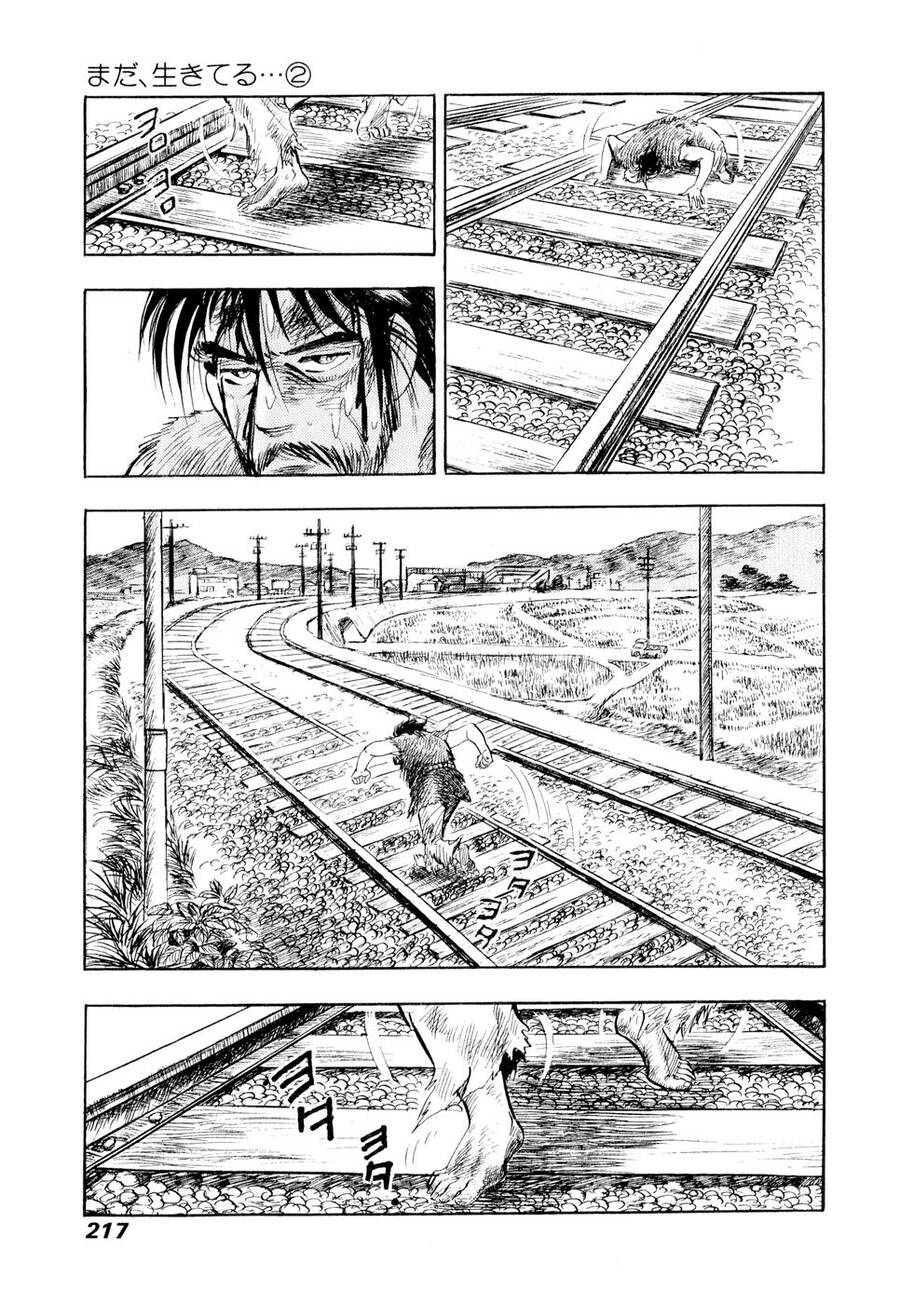 Tôi Vẫn Còn Sống... Chapter 11 - 31