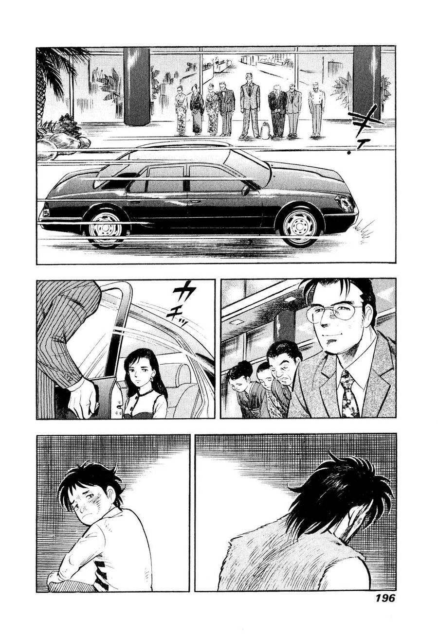 Tôi Vẫn Còn Sống... Chapter 11 - 10