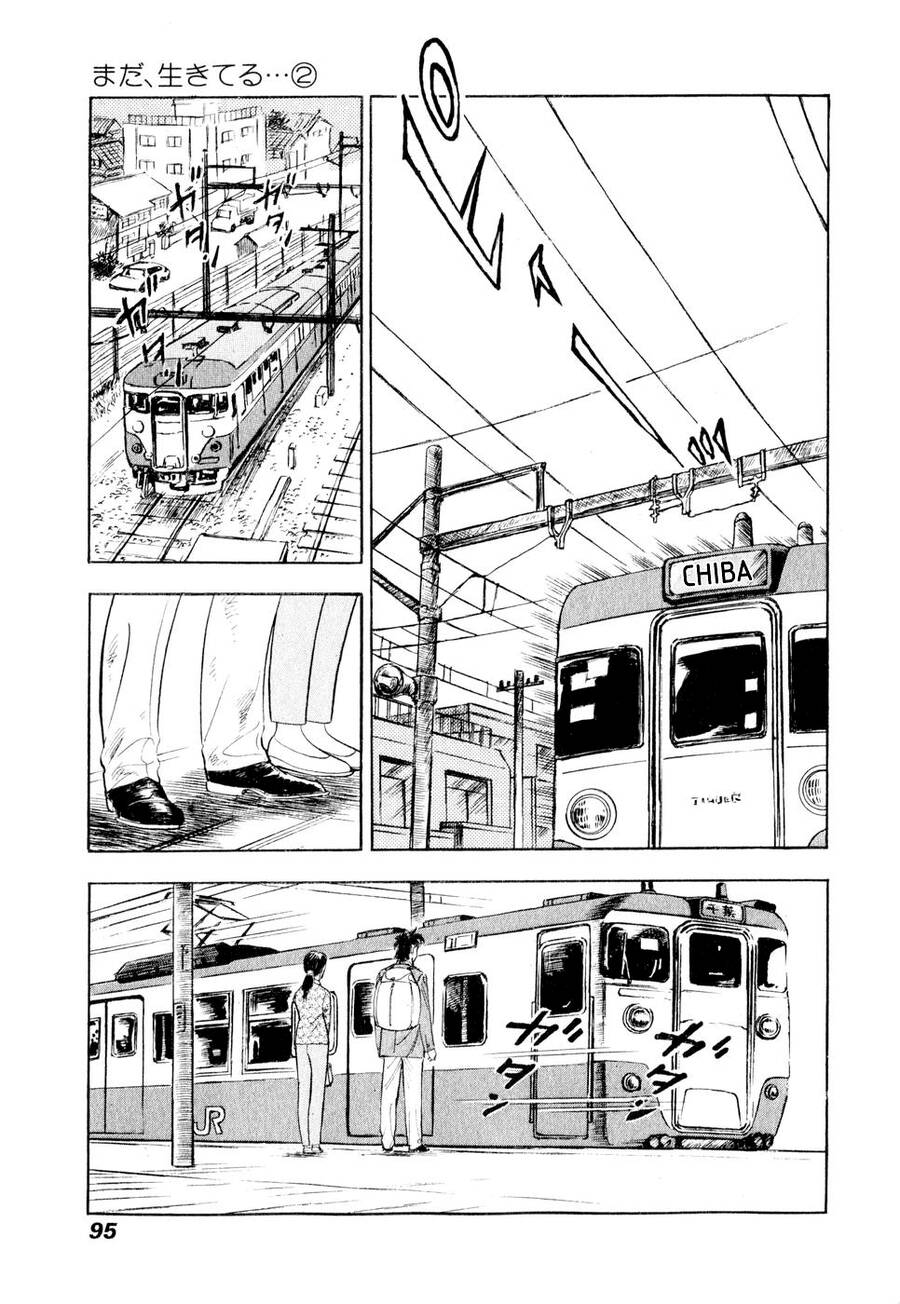 Tôi Vẫn Còn Sống... Chapter 8 - 43