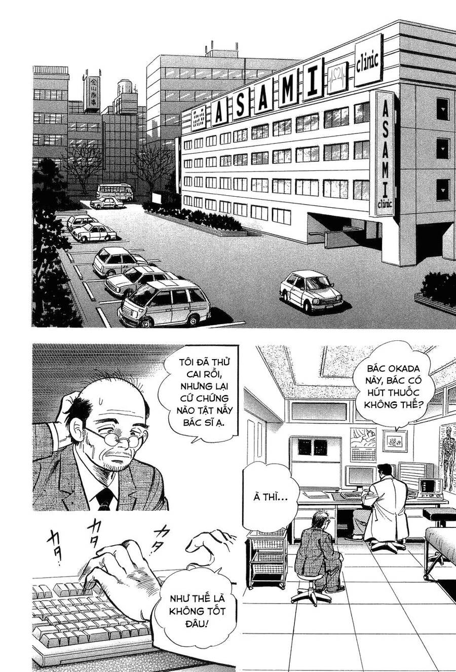 Tôi Vẫn Còn Sống... Chapter 1 - 28