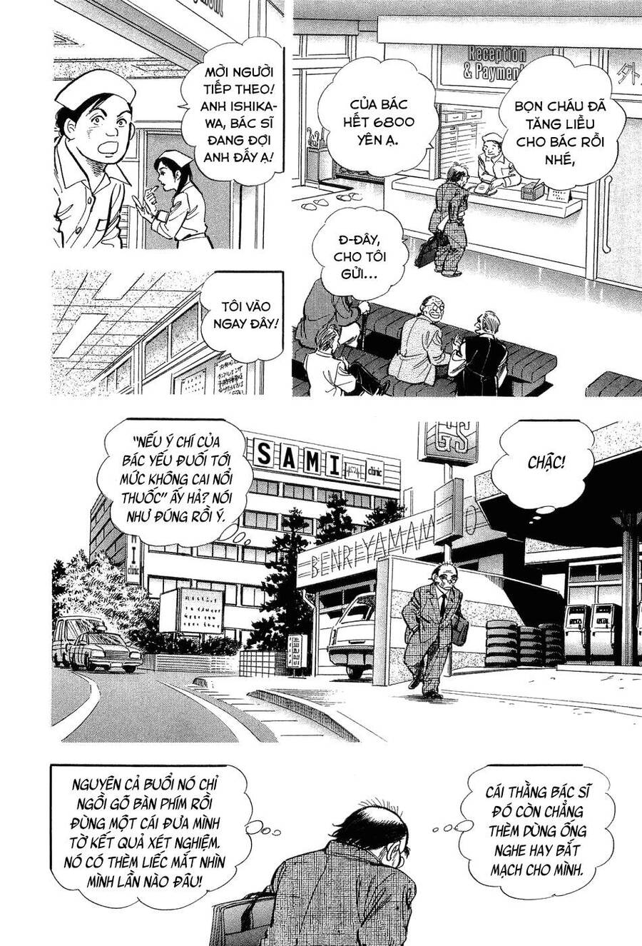 Tôi Vẫn Còn Sống... Chapter 1 - 30