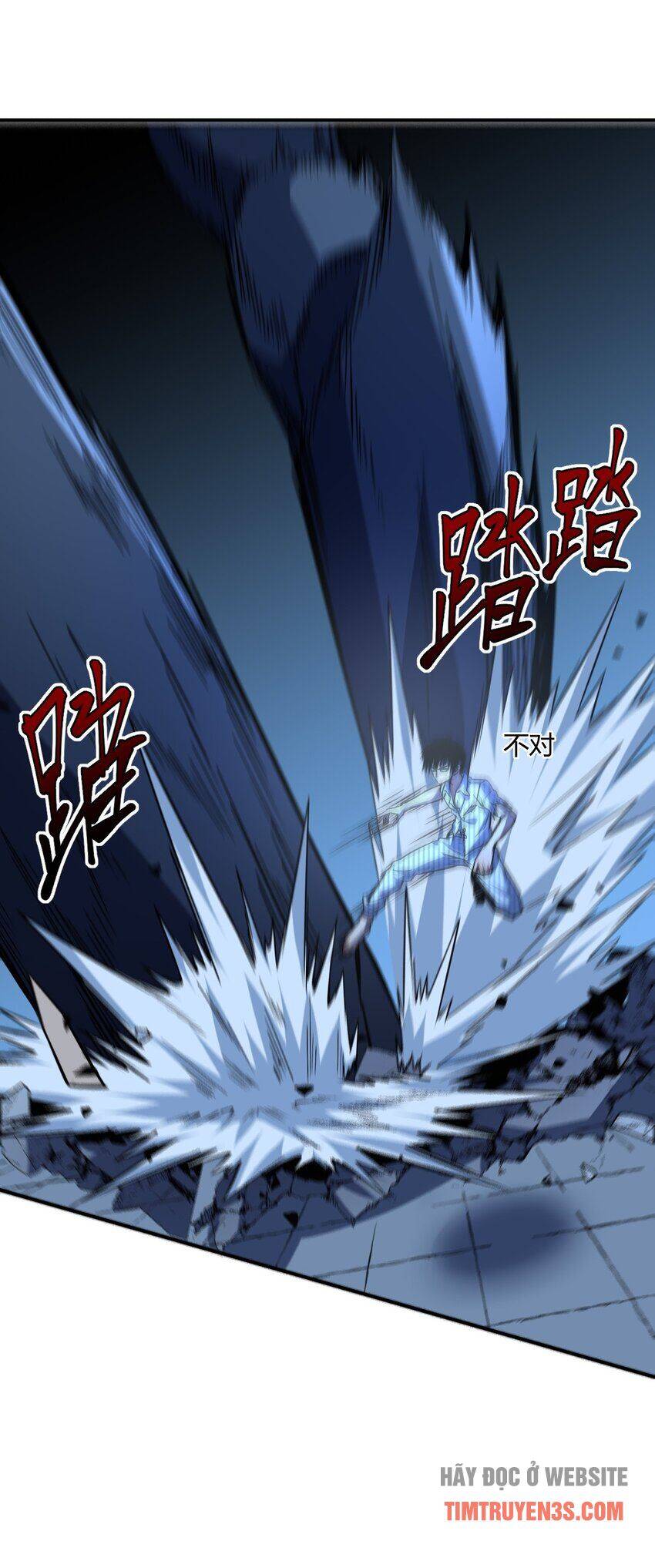 Ta Xưng Bá Chư Thiên Chỉ Dựa Vào Phòng Ngự Chapter 4 - 42