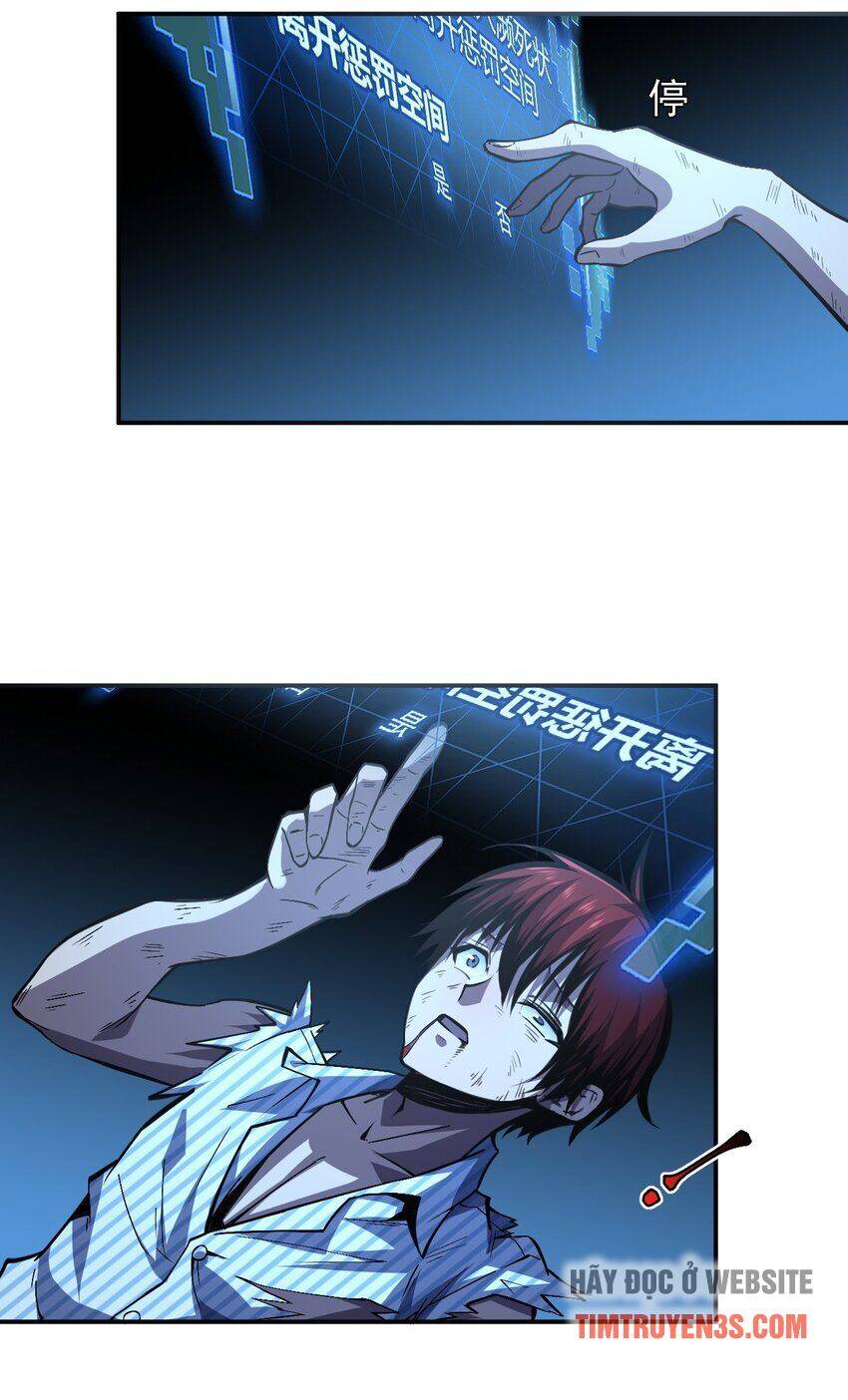 Ta Xưng Bá Chư Thiên Chỉ Dựa Vào Phòng Ngự Chapter 4 - 57