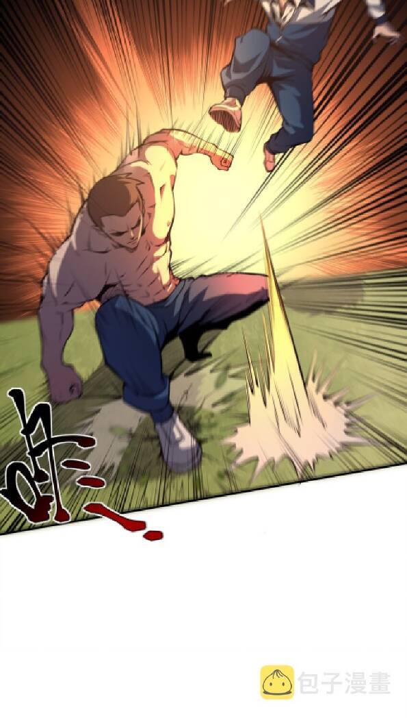 Ta Xưng Bá Chư Thiên Chỉ Dựa Vào Phòng Ngự Chapter 1 - 27