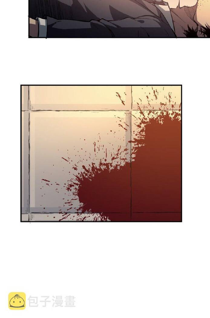 Ta Xưng Bá Chư Thiên Chỉ Dựa Vào Phòng Ngự Chapter 1 - 7