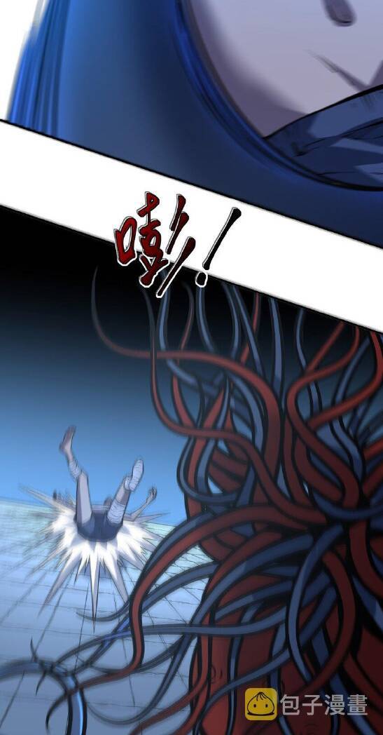 Ta Xưng Bá Chư Thiên Chỉ Dựa Vào Phòng Ngự Chapter 3 - 13