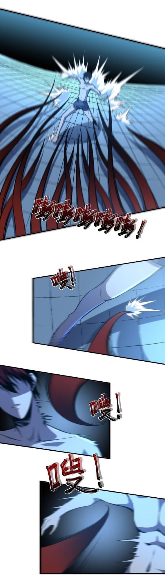 Ta Xưng Bá Chư Thiên Chỉ Dựa Vào Phòng Ngự Chapter 3 - 43