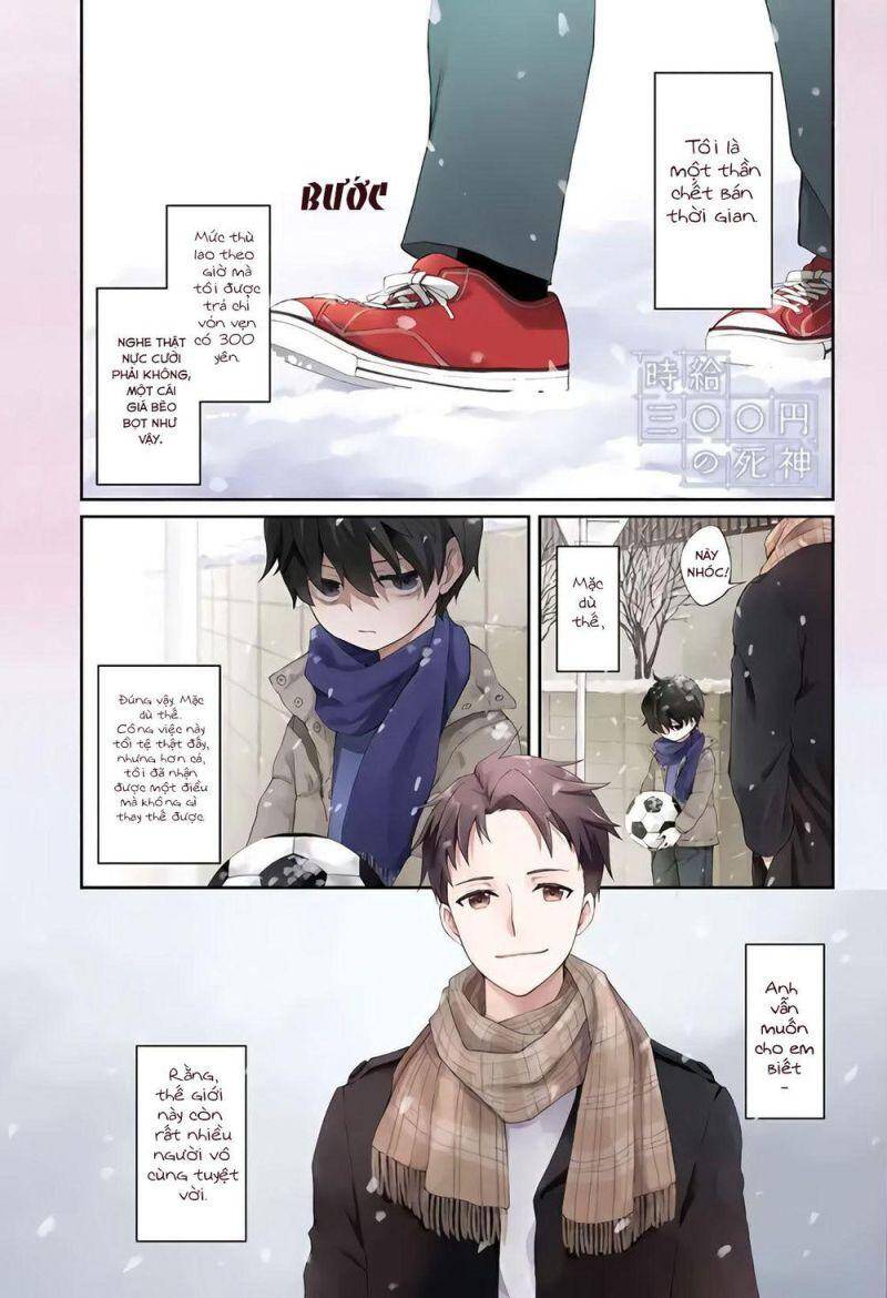 Thần Chết Làm Thêm 300 Yên/Giờ Chapter 1.1 - 3