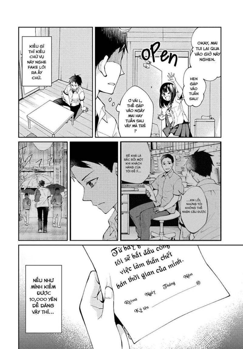 Thần Chết Làm Thêm 300 Yên/Giờ Chapter 1.1 - 27