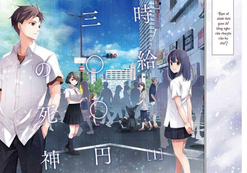 Thần Chết Làm Thêm 300 Yên/Giờ Chapter 1.1 - 6