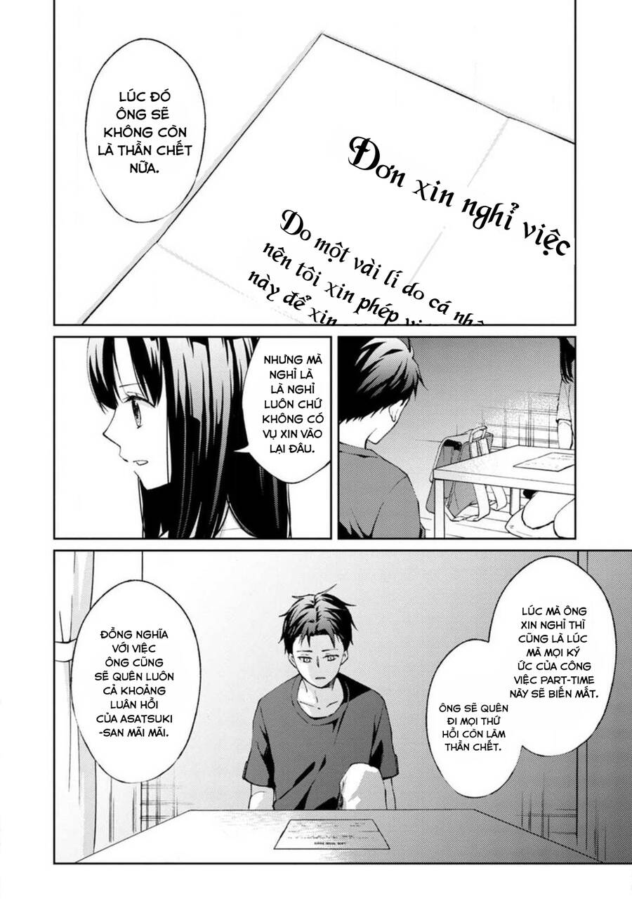 Thần Chết Làm Thêm 300 Yên/Giờ Chapter 2 - 13