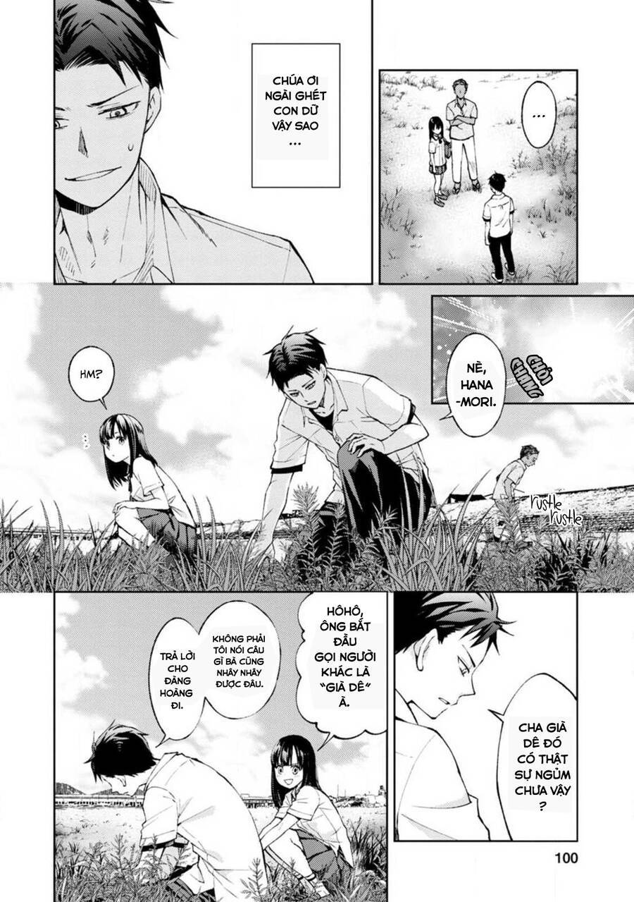 Thần Chết Làm Thêm 300 Yên/Giờ Chapter 2 - 33