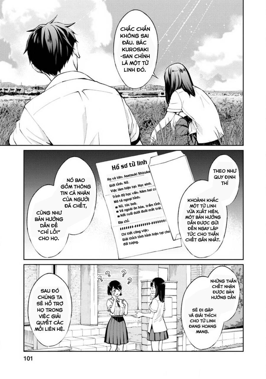 Thần Chết Làm Thêm 300 Yên/Giờ Chapter 2 - 34