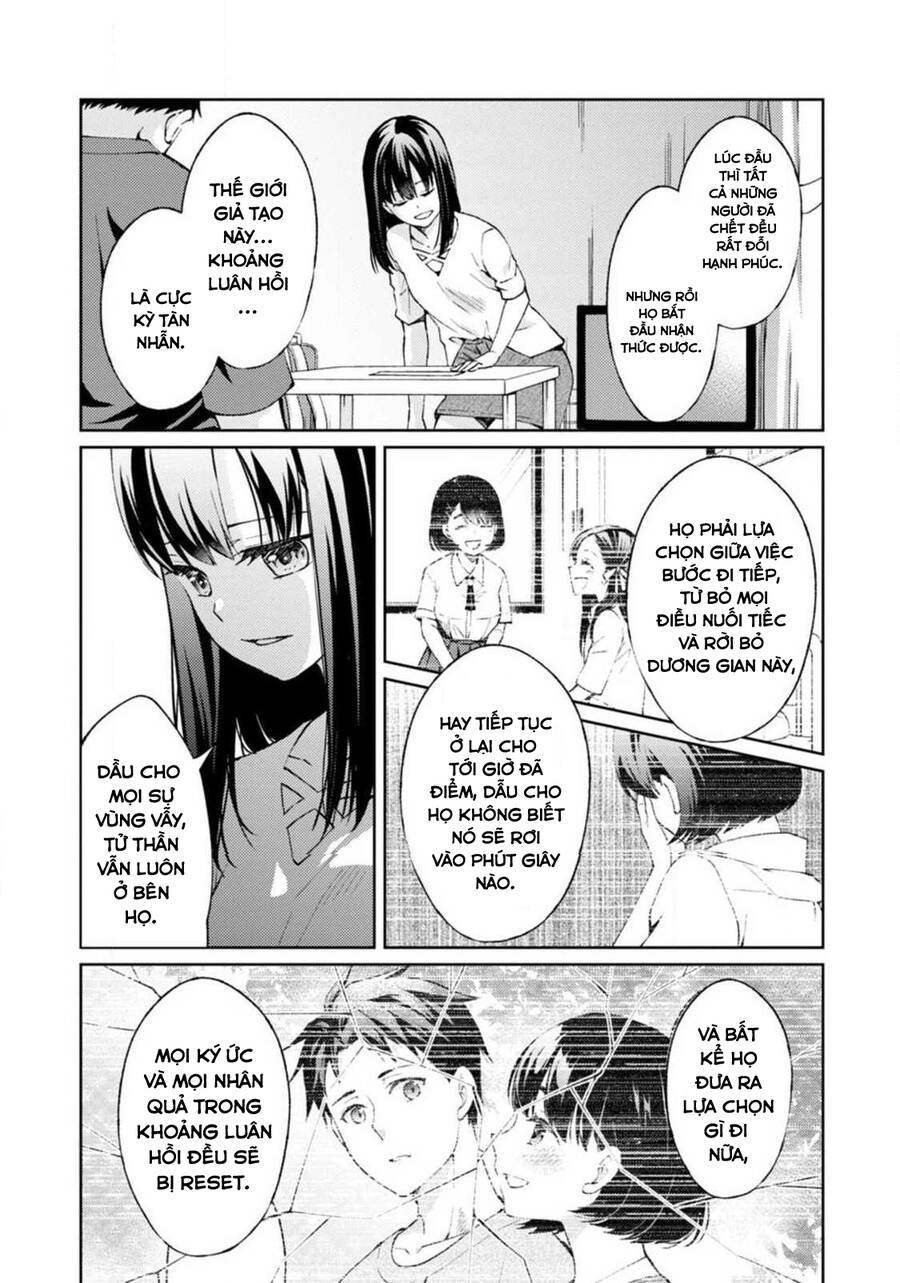 Thần Chết Làm Thêm 300 Yên/Giờ Chapter 2 - 6