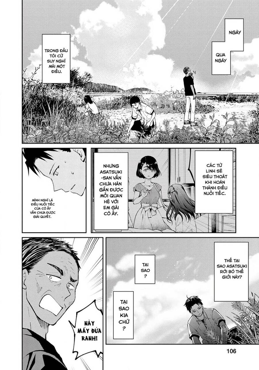 Thần Chết Làm Thêm 300 Yên/Giờ Chapter 3 - 3