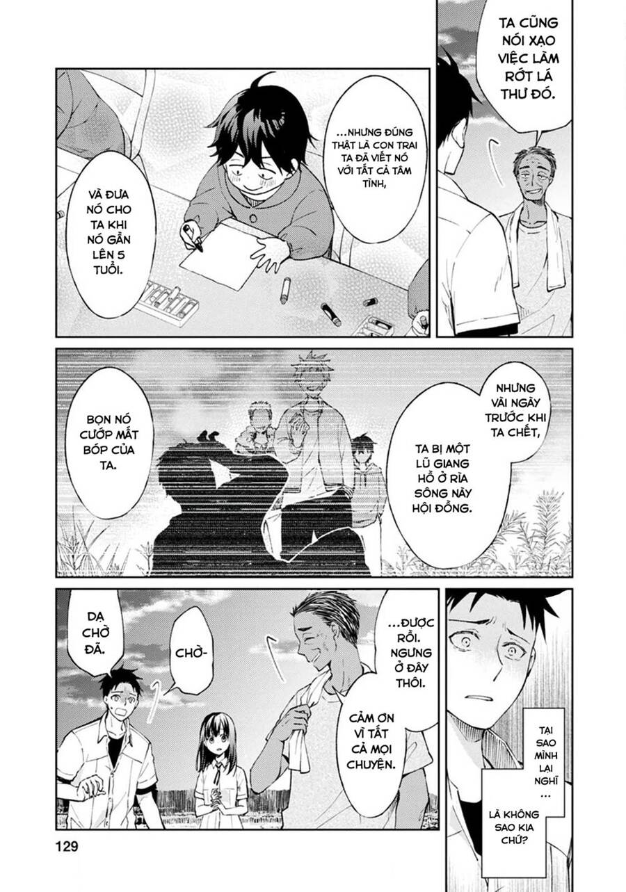 Thần Chết Làm Thêm 300 Yên/Giờ Chapter 3 - 26