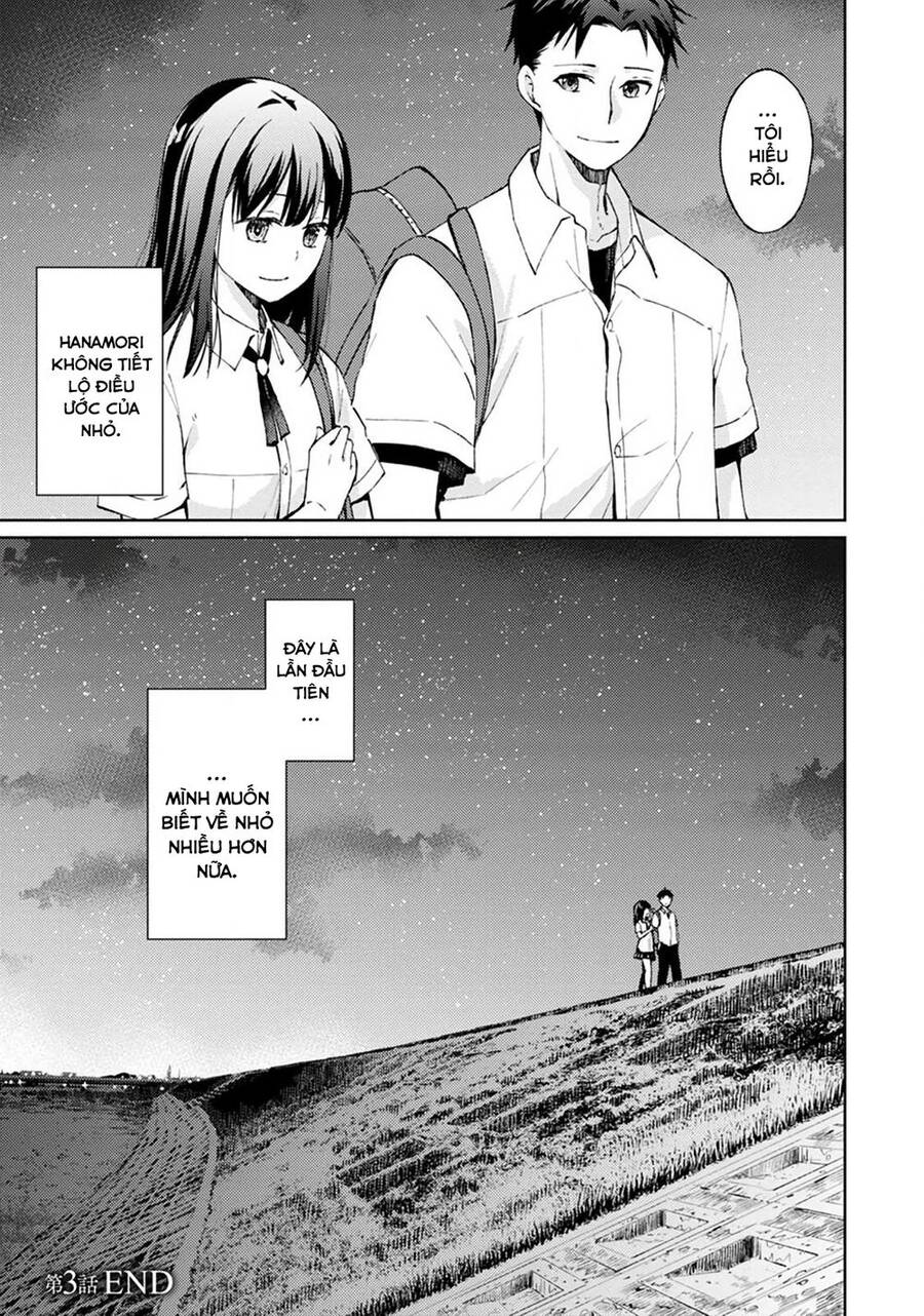 Thần Chết Làm Thêm 300 Yên/Giờ Chapter 3 - 46