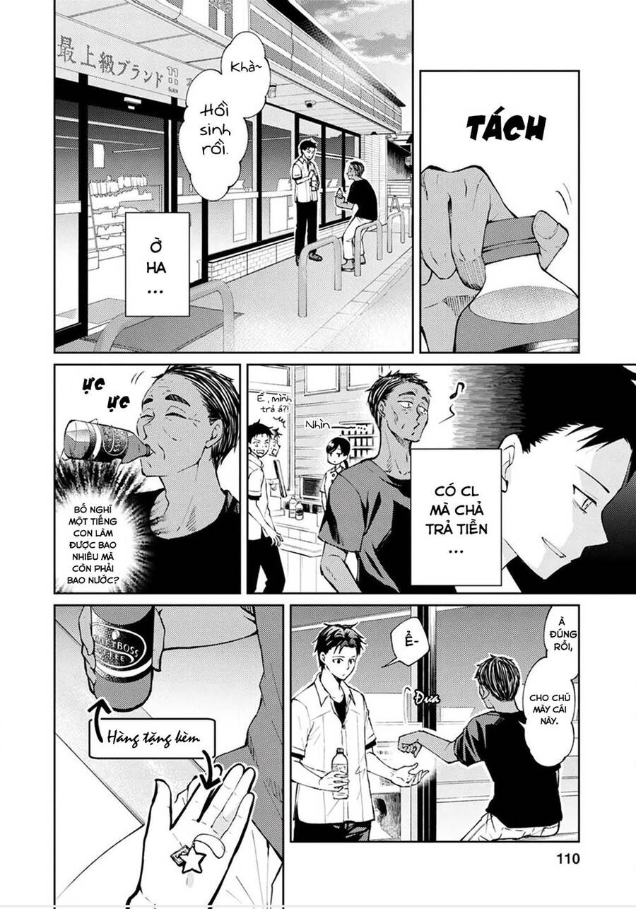 Thần Chết Làm Thêm 300 Yên/Giờ Chapter 3 - 7