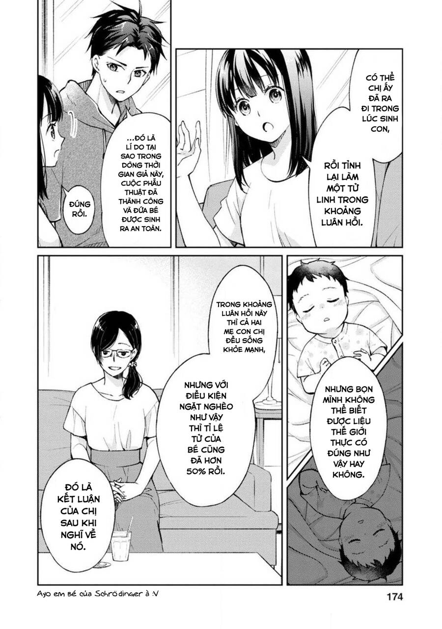 Thần Chết Làm Thêm 300 Yên/Giờ Chapter 4 - 23