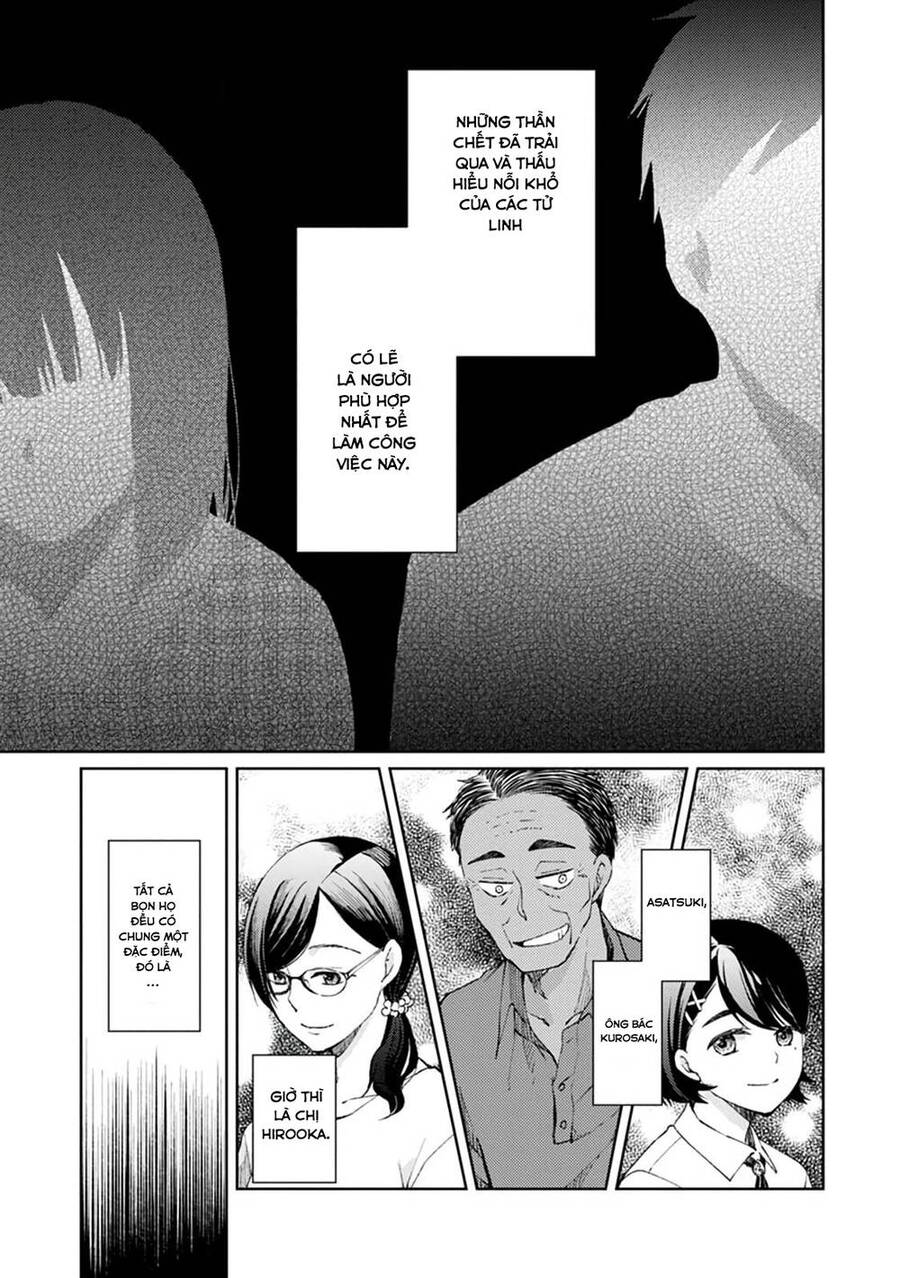 Thần Chết Làm Thêm 300 Yên/Giờ Chapter 5 - 35