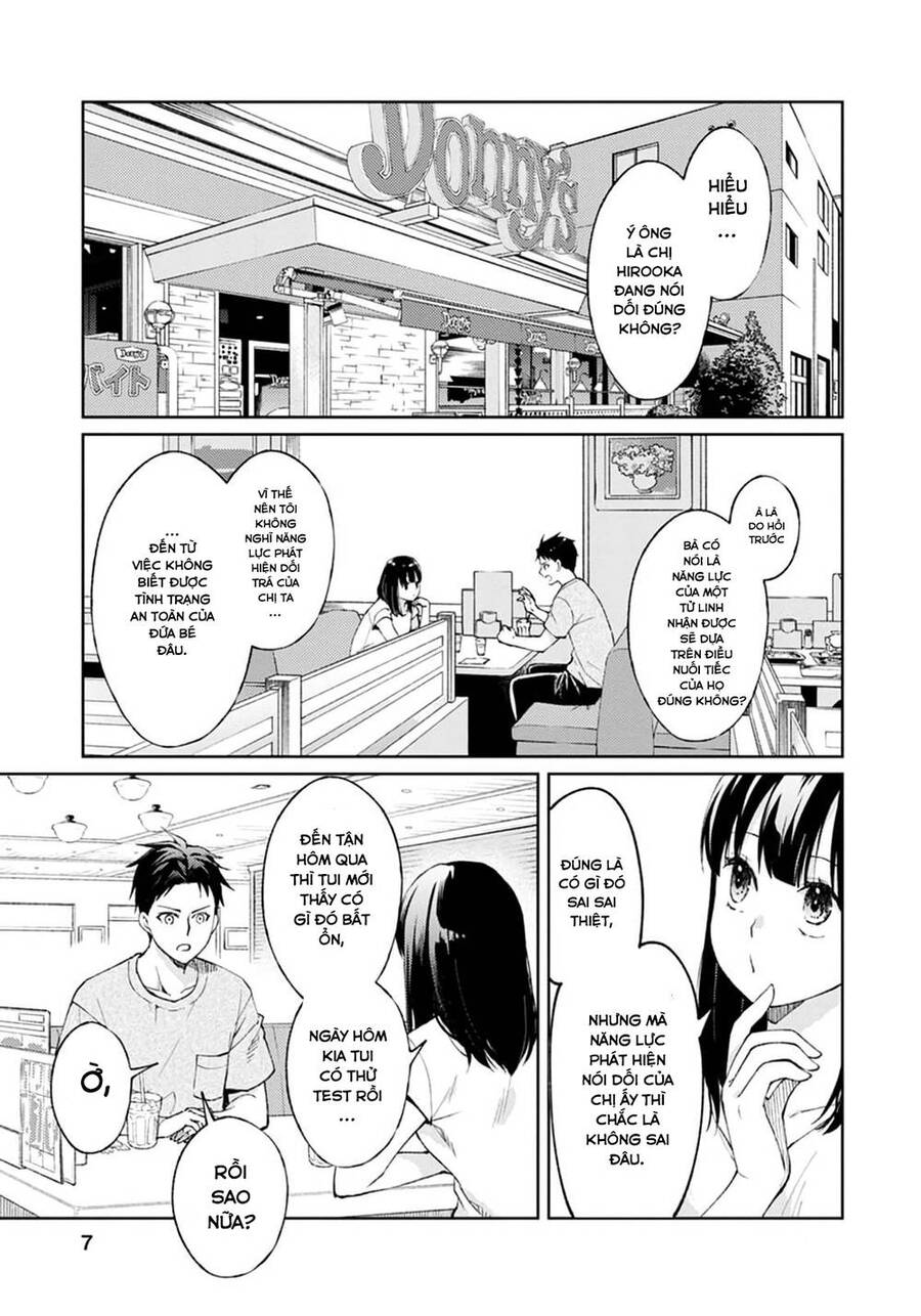 Thần Chết Làm Thêm 300 Yên/Giờ Chapter 5 - 5