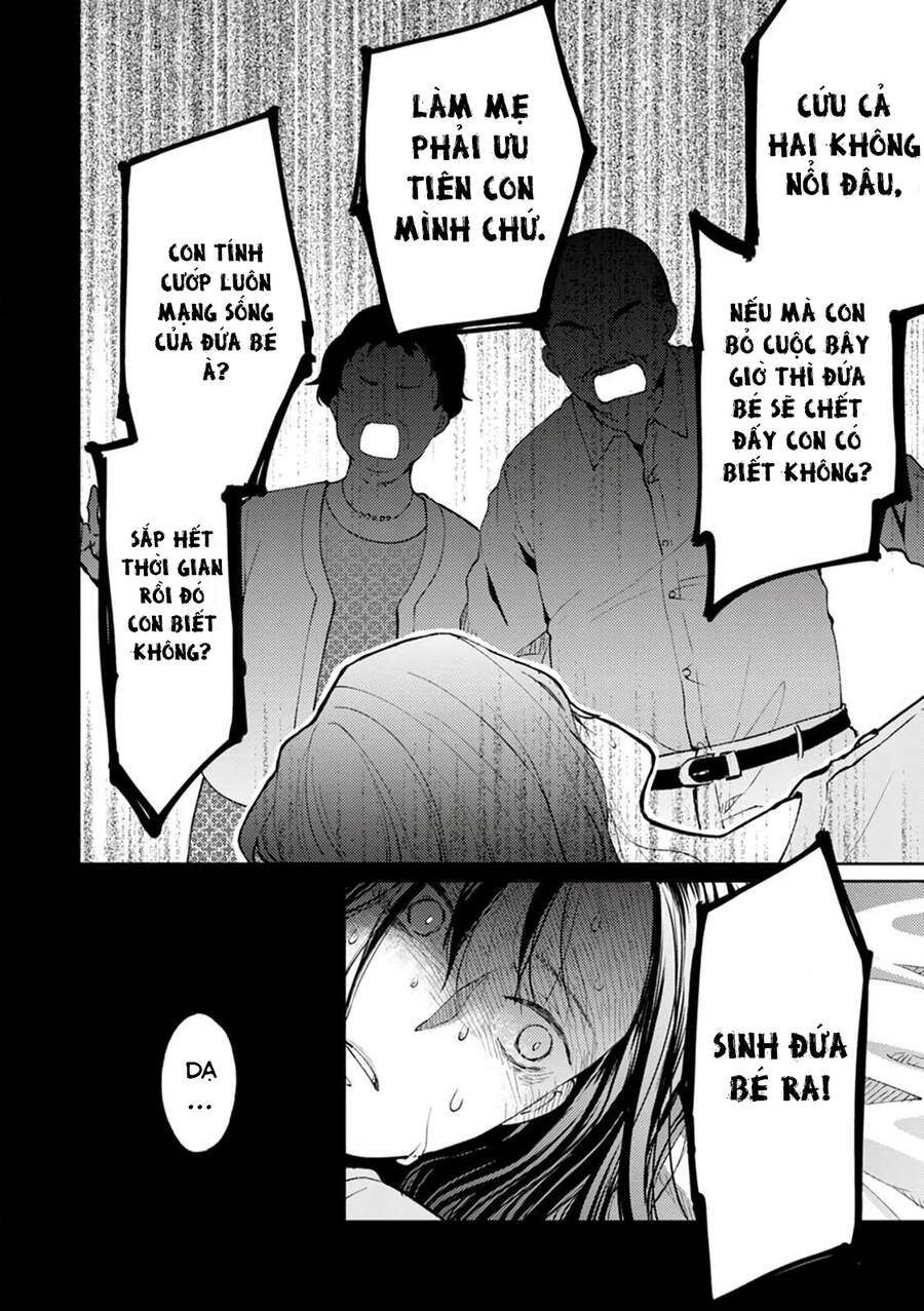 Thần Chết Làm Thêm 300 Yên/Giờ Chapter 6 - 11