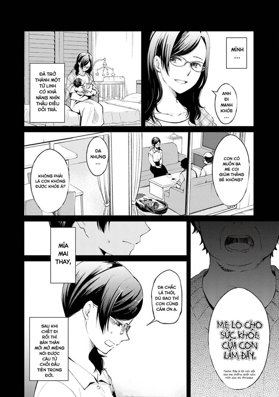 Thần Chết Làm Thêm 300 Yên/Giờ Chapter 6 - 13