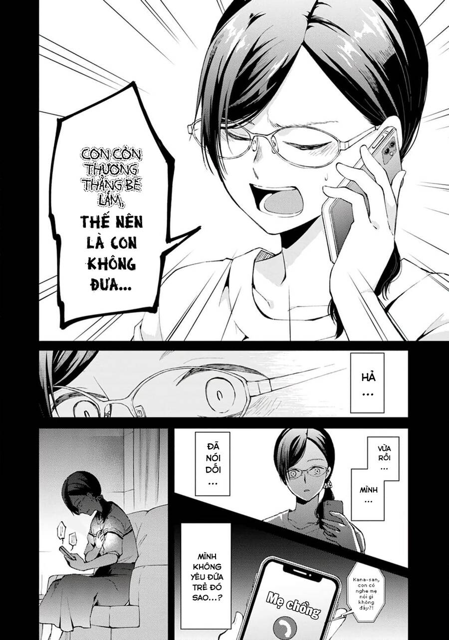 Thần Chết Làm Thêm 300 Yên/Giờ Chapter 6 - 15