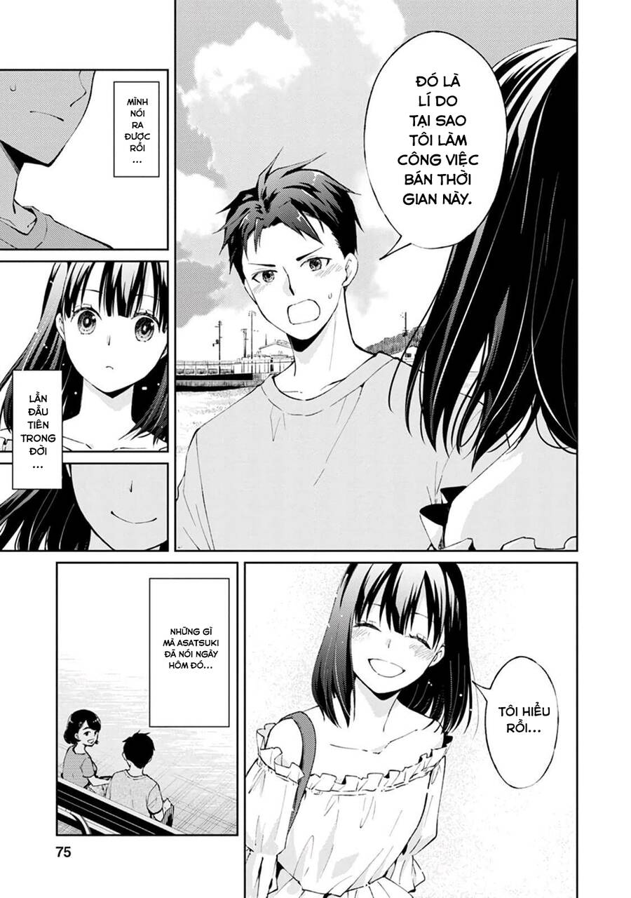 Thần Chết Làm Thêm 300 Yên/Giờ Chapter 6 - 34