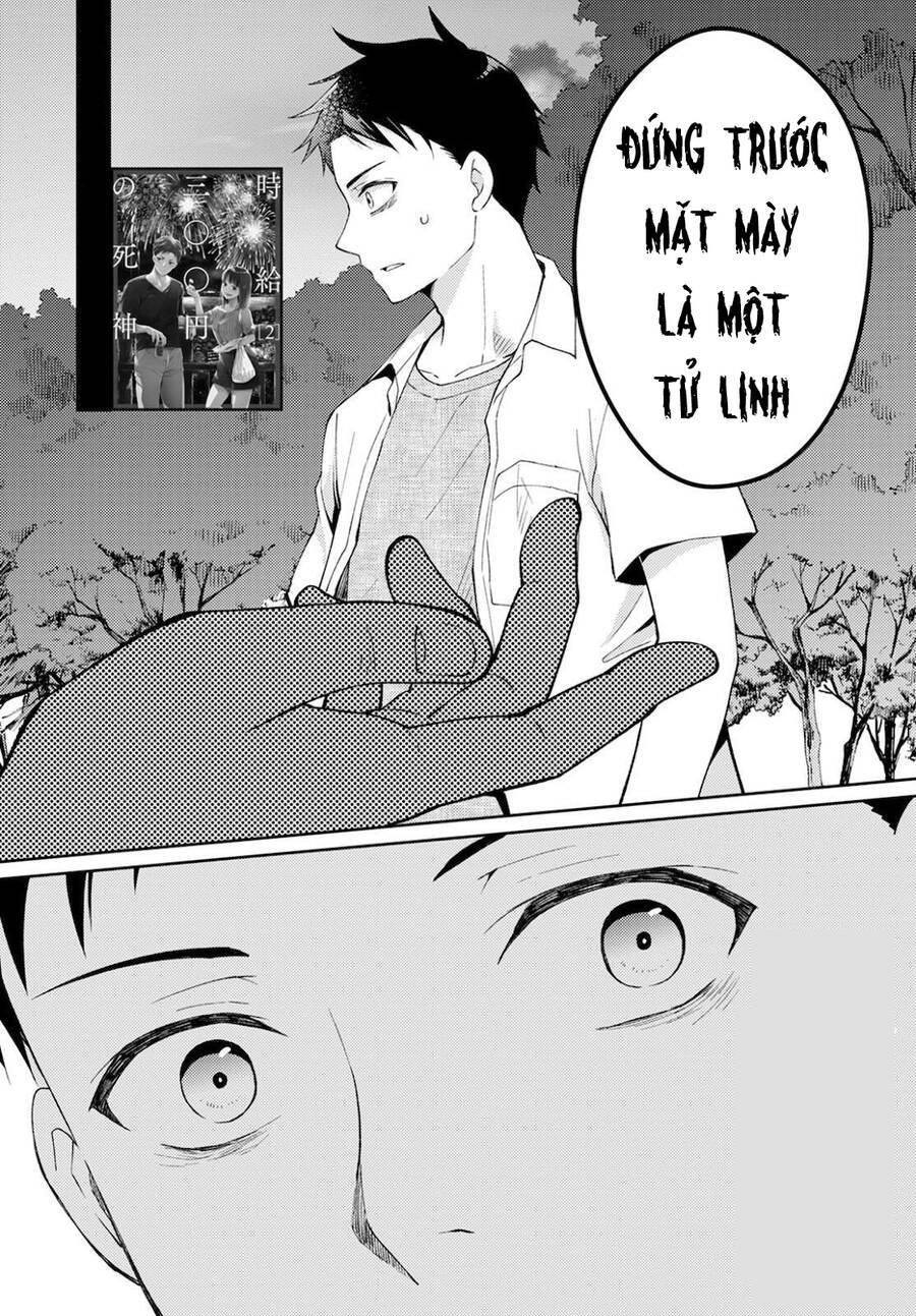 Thần Chết Làm Thêm 300 Yên/Giờ Chapter 9 - 3