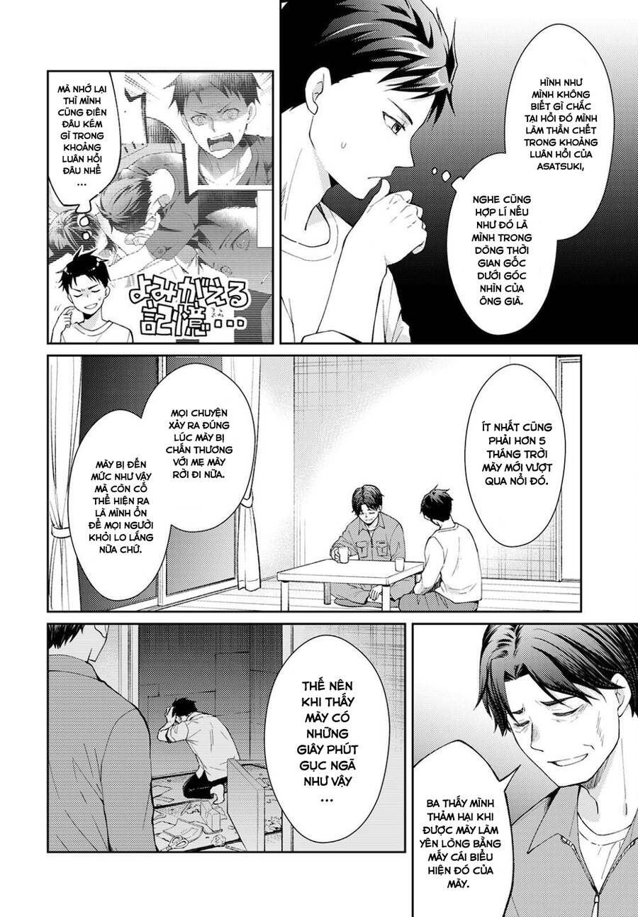 Thần Chết Làm Thêm 300 Yên/Giờ Chapter 9 - 24