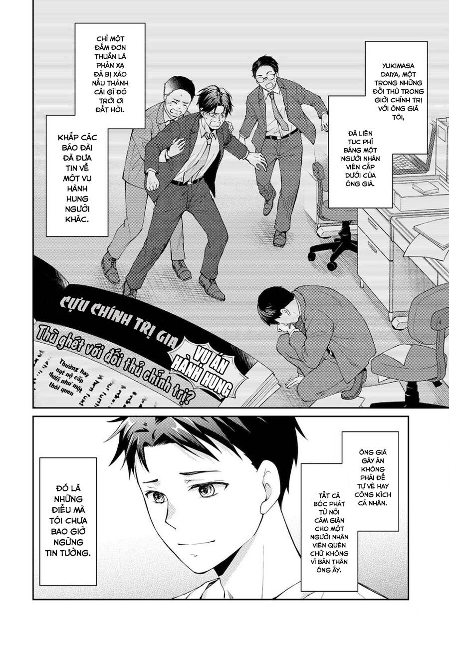 Thần Chết Làm Thêm 300 Yên/Giờ Chapter 9 - 26