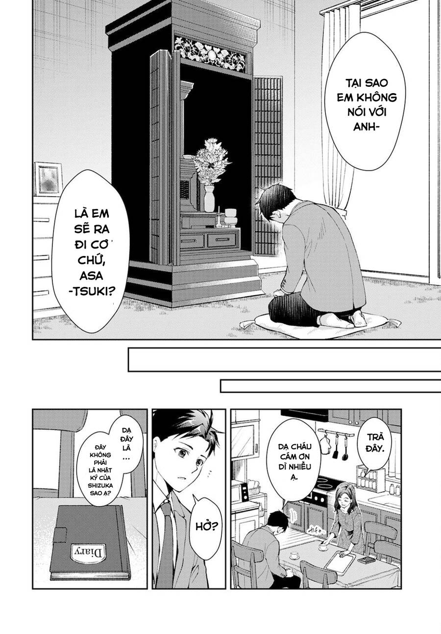 Thần Chết Làm Thêm 300 Yên/Giờ Chapter 9 - 32