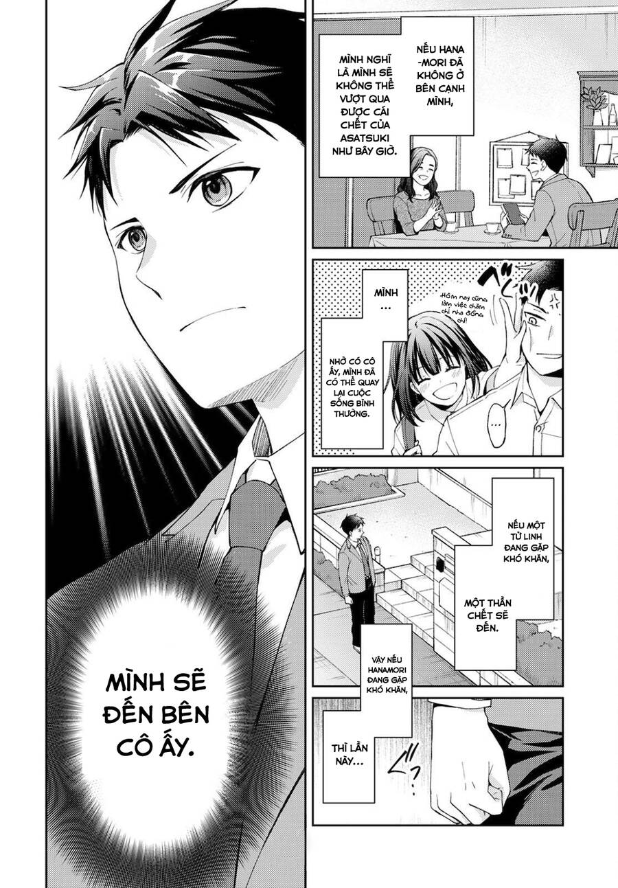 Thần Chết Làm Thêm 300 Yên/Giờ Chapter 9 - 42