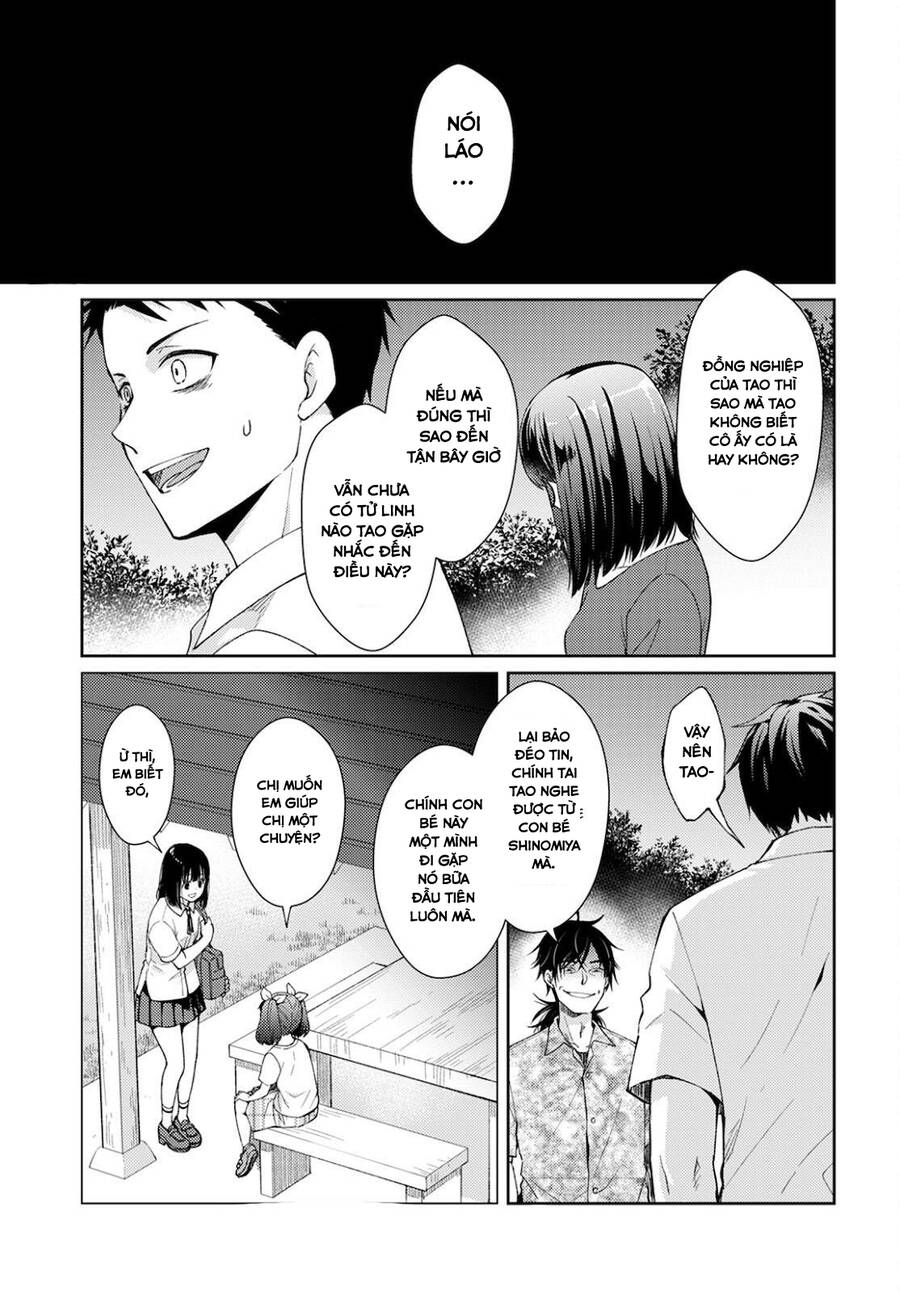 Thần Chết Làm Thêm 300 Yên/Giờ Chapter 9 - 7