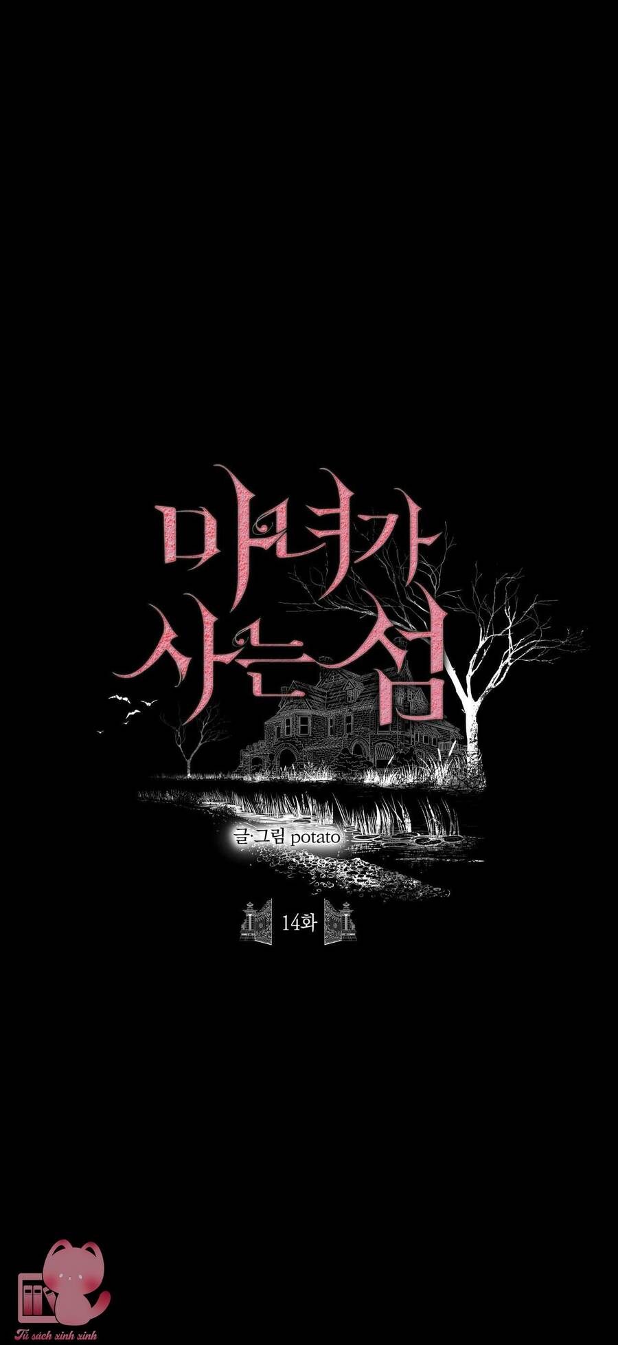 Đảo Phù Thủy Chapter 14 - 6